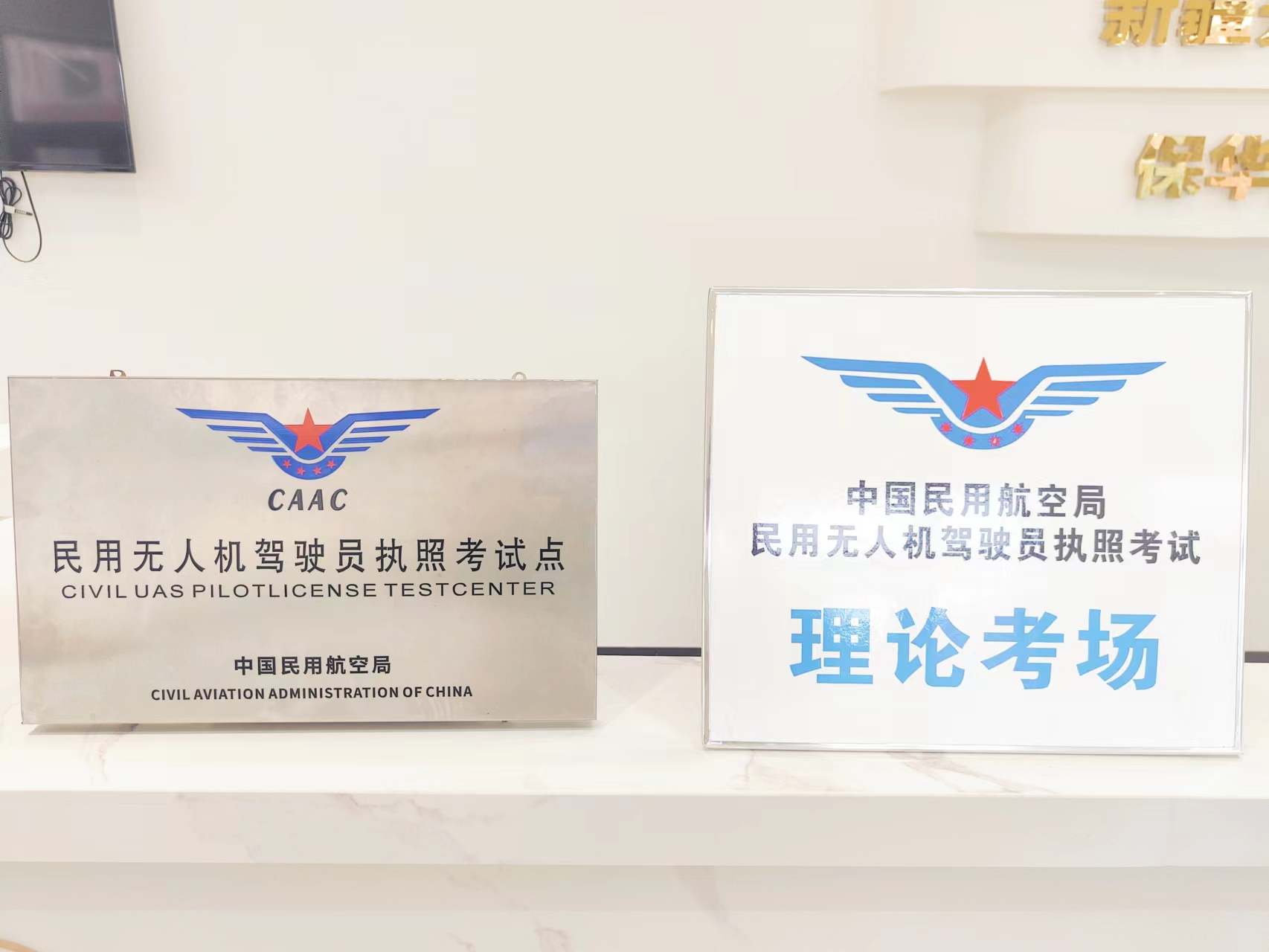 &#20048;&#40060;