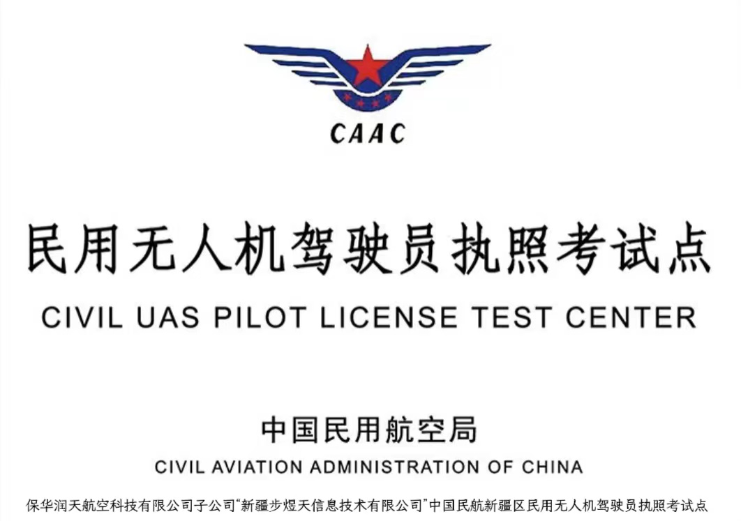 &#20048;&#40060;