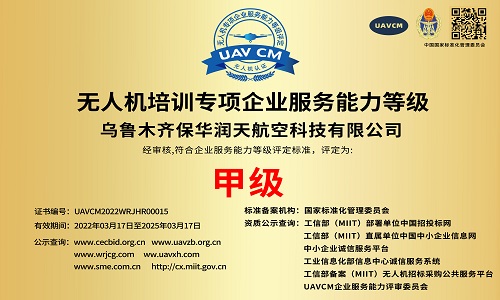 &#20048;&#40060;