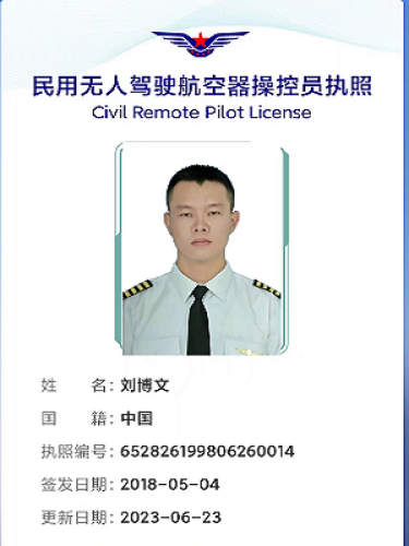&#20048;&#40060;